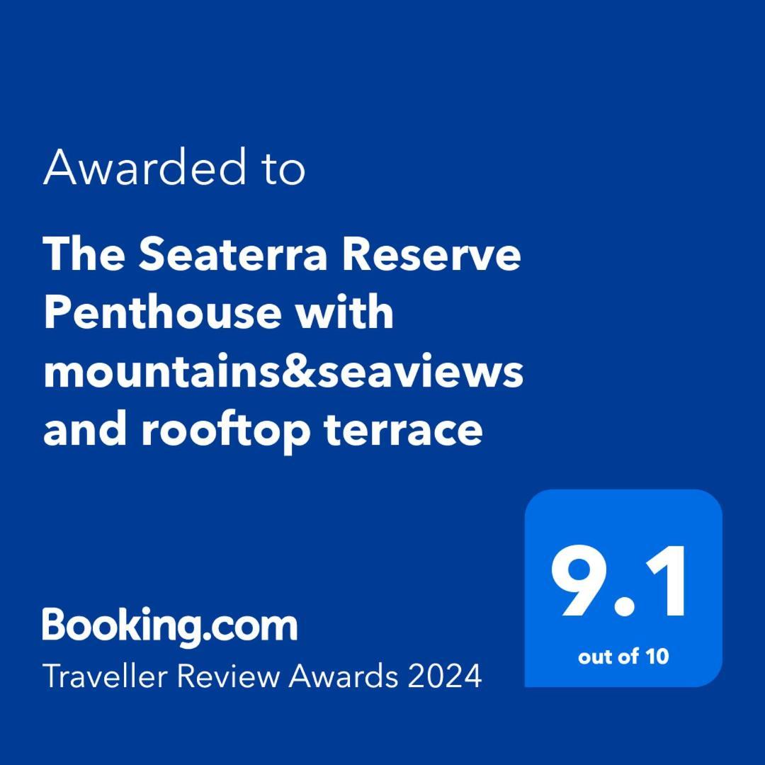 The Seaterra Reserve Penthouse With Mountains&Seaviews And Rooftop Terrace Akanthou 外观 照片